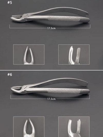 Набор щипцов для удаления зубов Sunt smil forceps, 10 шт-9